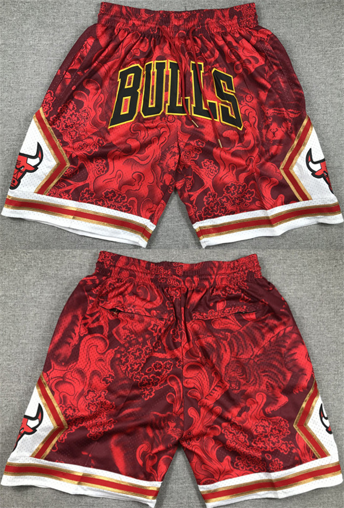 Men's Chicago Bulls Red Shorts (Run Small) 001